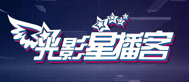 av在线播放免费观看